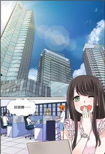 恋恋不舍的漫画,漫画中的情感纠葛与成长之旅